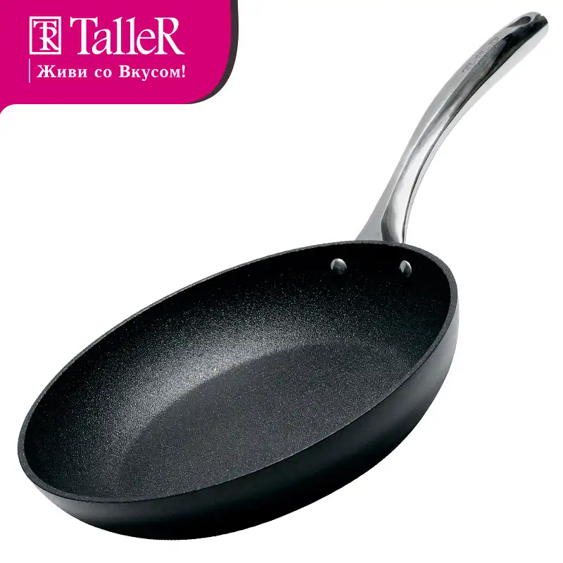 Сковорода из алюминия с толстым дном TALLER TR 4172 Россия|frying pan|pan panaluminium fry pan |