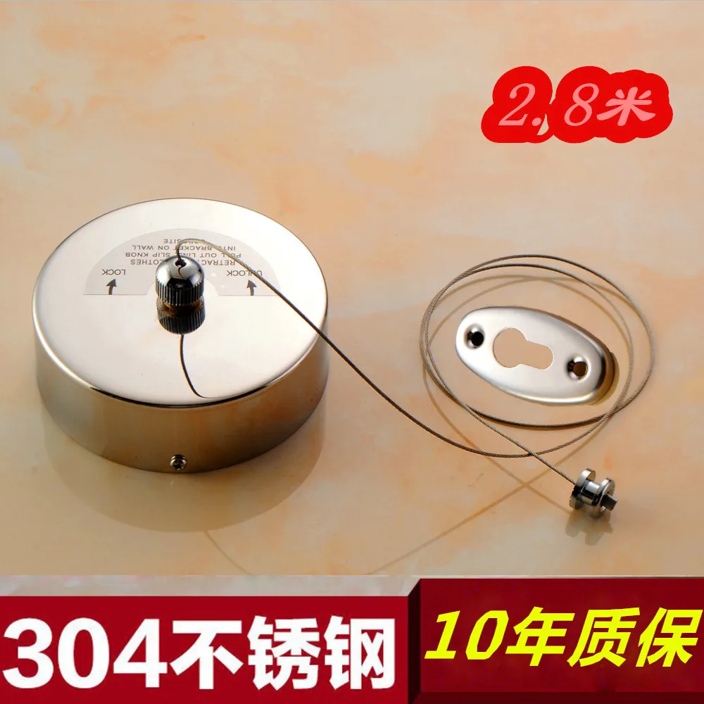 ITAS2211S Factory direct sales telescopic clothes rope 304 stainless