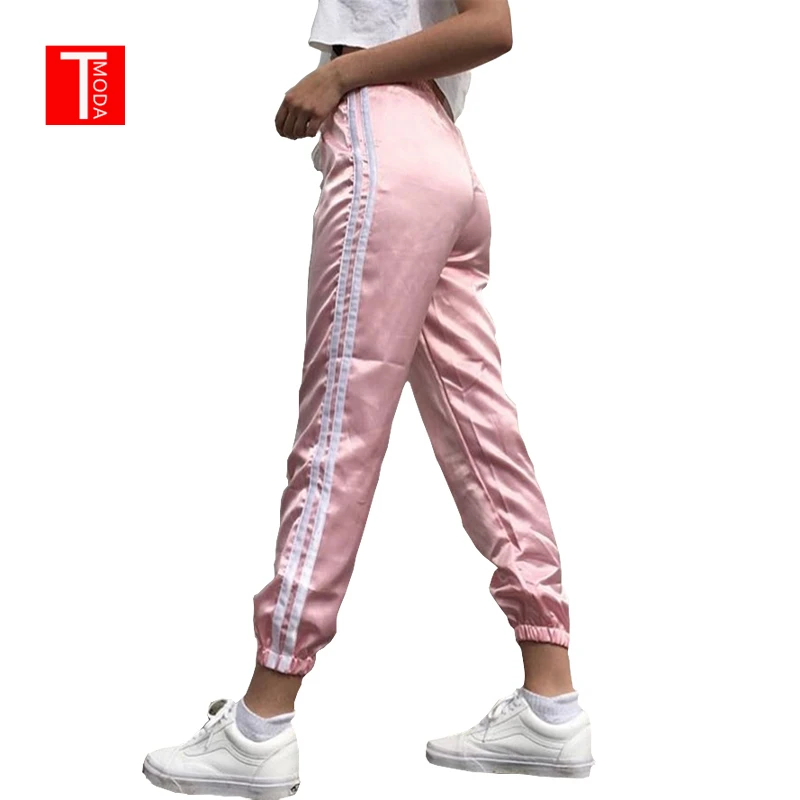 multicolor sweatpants