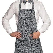 Модная мужская надпись PARAVANTI