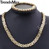 11MM Mens Chain Boys Gold Tone Flat Byzantine Stainless Steel Bracelet Necklace SET Wholesale JEWELRY Fashion Gift KS78 ► Photo 2/5