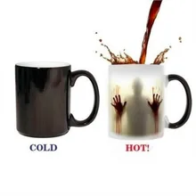 1pc Horror Coffee Mugs change Colour Changing Heat Sensitive Ceramic Coffee Surprise Gifts Magic Tea Cup mugs walking dead baldr earth mark cup tetris the heat change thermal color mugs