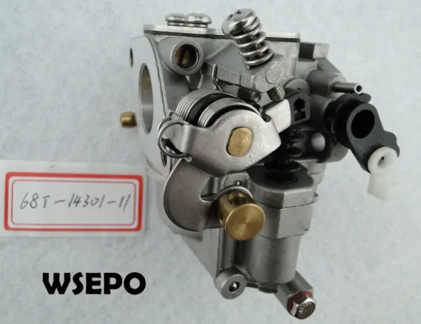 68T-14301-11 Yamah 4S. 9.9HP