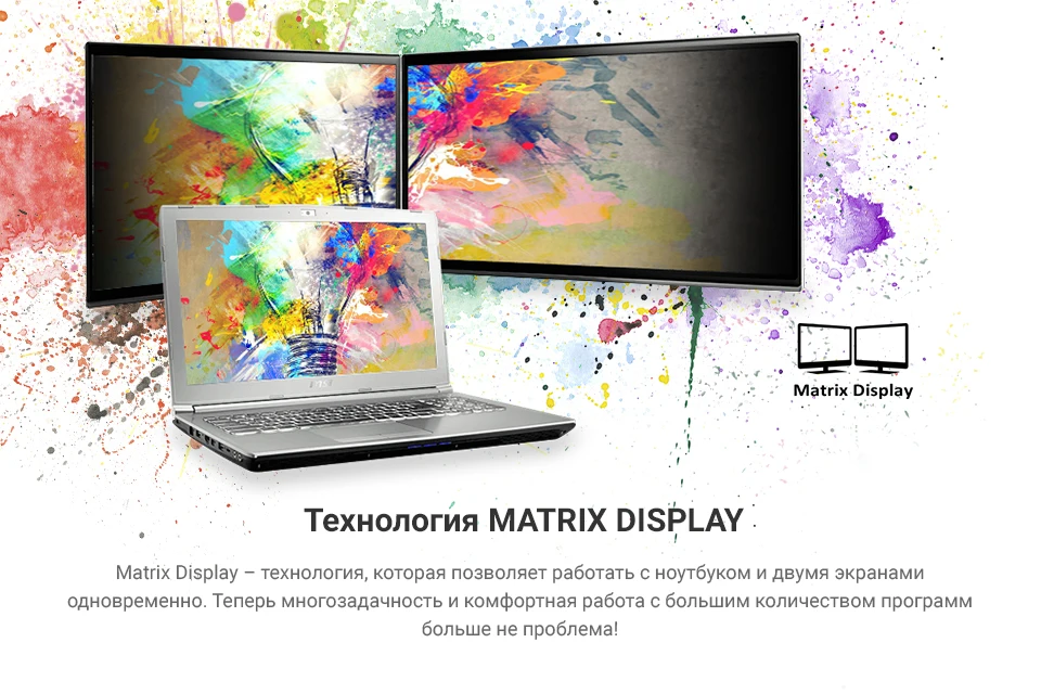 MSI PE72 7RE-1418RU-SS7770H8G1T0X10SH_PC_6