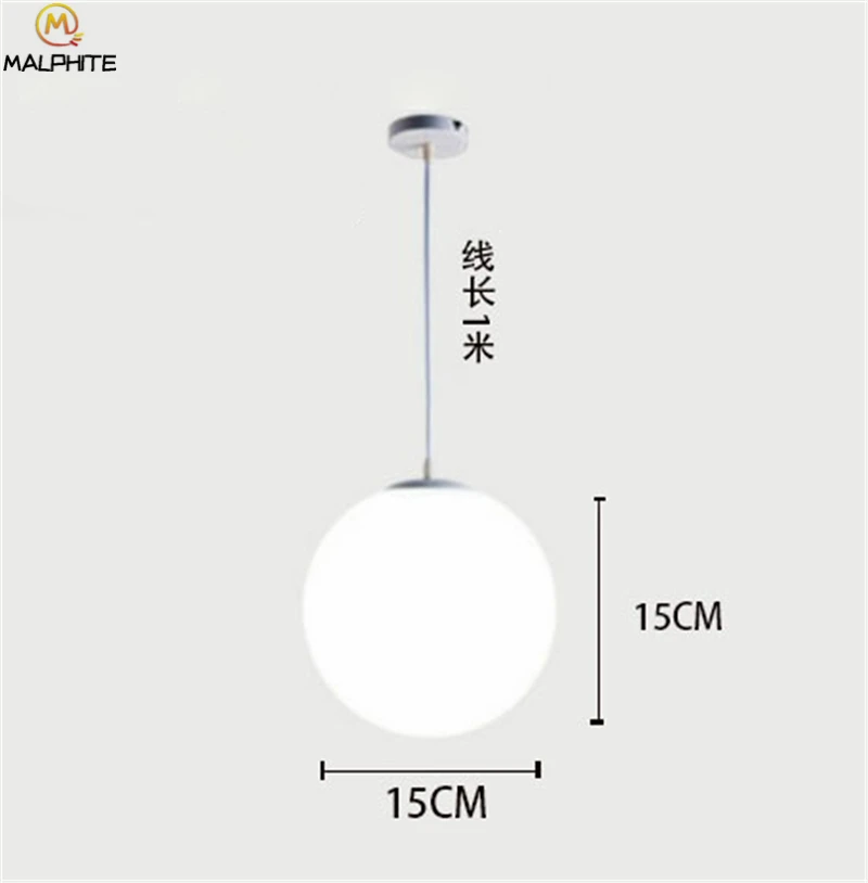 Современный минималистичный подвесной светильник, Белый Круглый купол, стеклянный светодиодный подвесной светильник, светильники для ресторана, гостиной, балкона, прохода - Цвет корпуса: 15CM