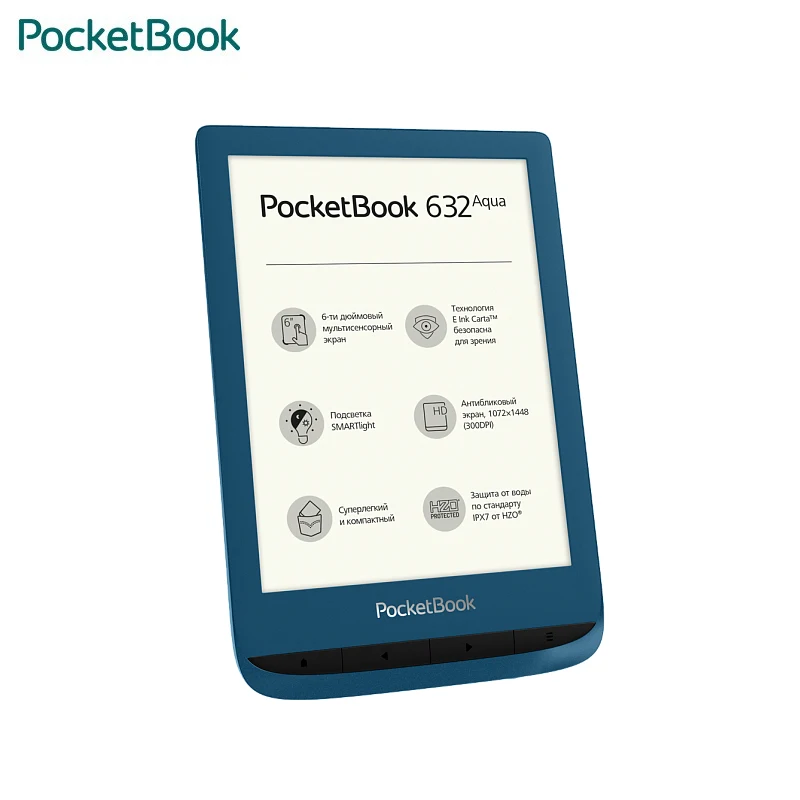 Новая книга PocketBook 632 Aqua|Электронные книги| |