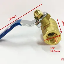 Латунный шаровой клапан 1/" BSP Женская резьба поворачивается до 1/4" BSP Мужская резьба с рычажной ручкой для воды, газа, масла