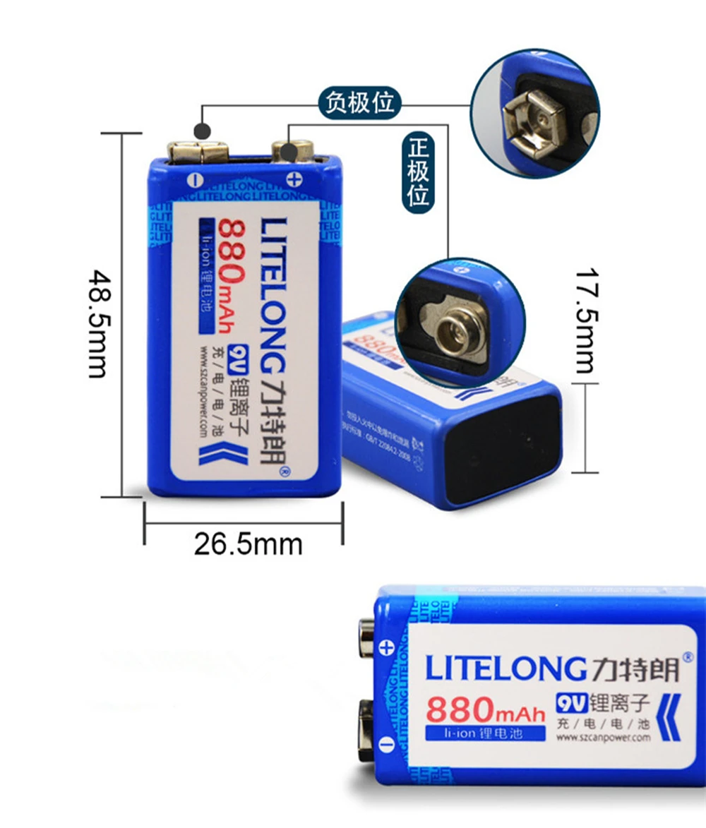 LITELONG 2 шт./лот 9В супер большой 880 мАч литий-ионный аккумулятор 9 вольт гарантия производителя