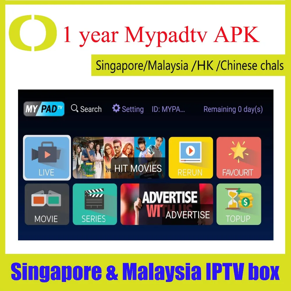 Обновление mypadtv годовая подписка Myiptv4k Mypadtv 4k для Сингапура и Малайзии Австралия Новая Зеландия индонезийский Глобальный использование