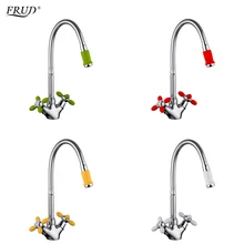 FRUD инновационный модный кухонный смеситель для холодной и горячей воды гибкий кухонный кран красный желтый зеленый белый кран Torneira r43127-6
