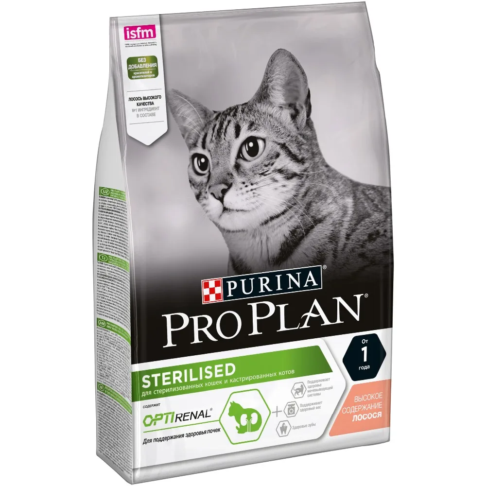 Сухой корм Purina Pro Plan для стерилизованных кошек и кастрированных котов, с лососем, 4 упаковки по 3 кг