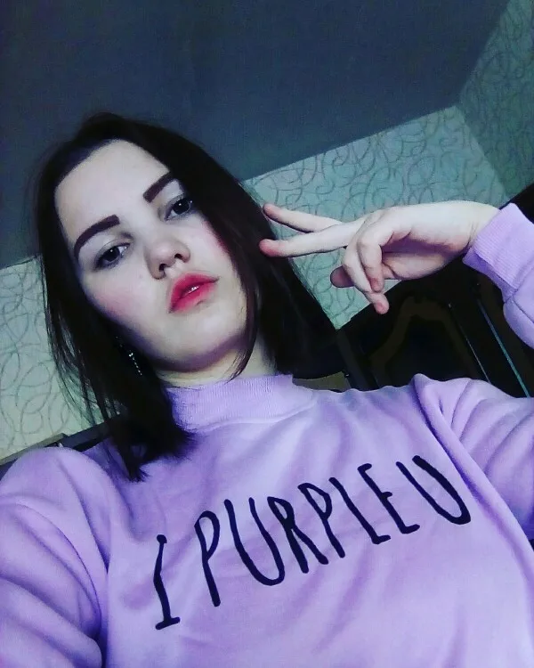 I purple you hoodie