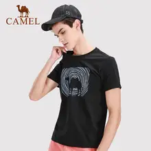 CAMEL Мужская Уличная Повседневная футболка с коротким рукавом летняя Мягкая дышащая Спортивная футболка для бега топы с круглым вырезом