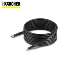 Шланг высокого давления H 9 Q Karcher