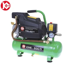 Компрессор масляный коаксиальный Калибр КМК-800/9
