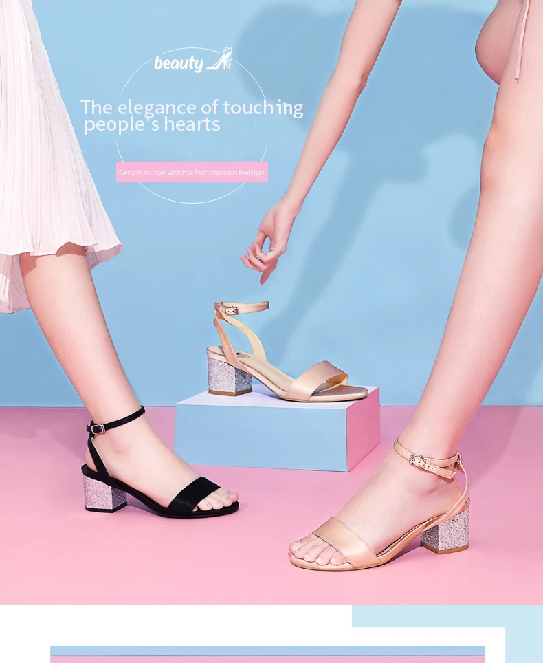--2018-tmall_01