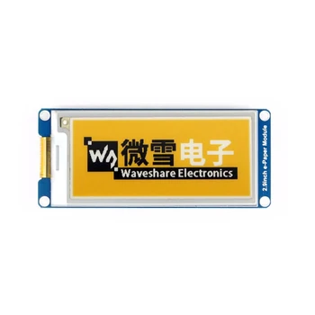 

ShenzhenMaker Store 2.9inch e-Paper Module (C) 296x128 E-paper Module Yellow Black White Three-color SPI interface wide viewing
