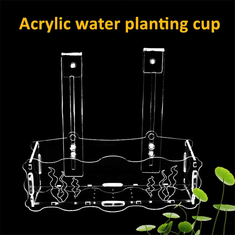 

Acrylic water plants showing cup water grass planting pot for aquarium fish tank