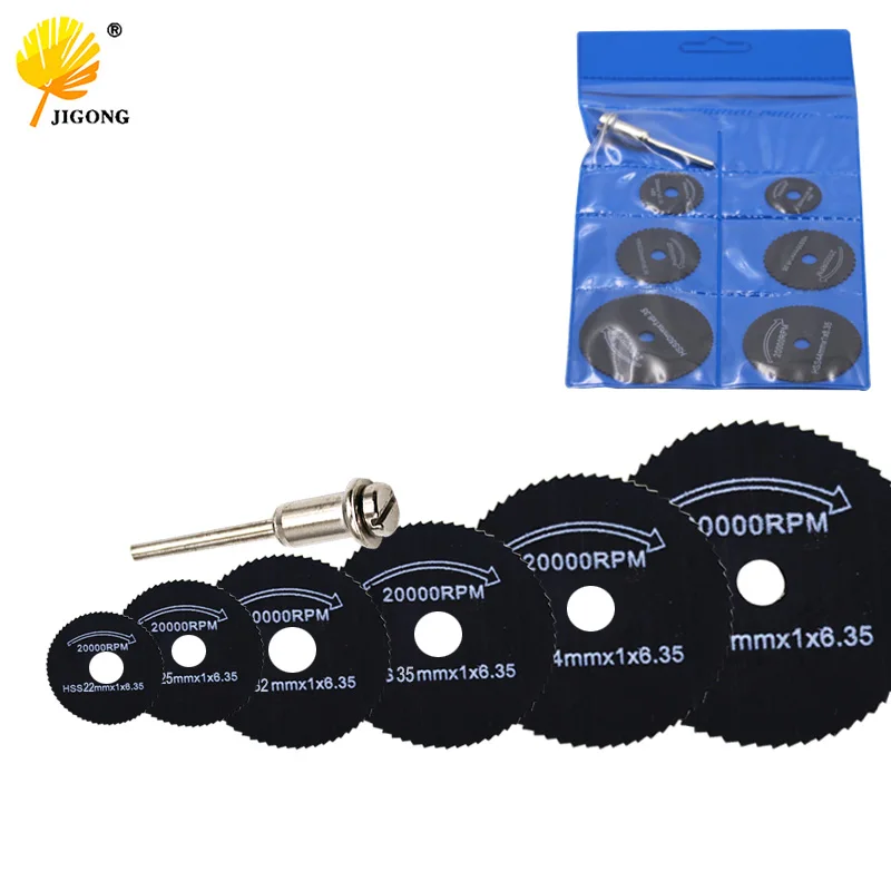 

6PCS HSS High-speed-steel Circular Rotary Blade Wheel Discs Mandrel for Metal Dremel Rotary Tools w/ 1 Mandrel Wood Cutting Saw