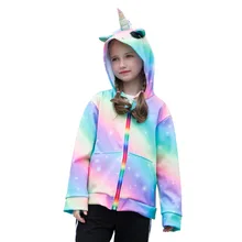 96 Koleksi Model Jaket Anak Sd Terbaik