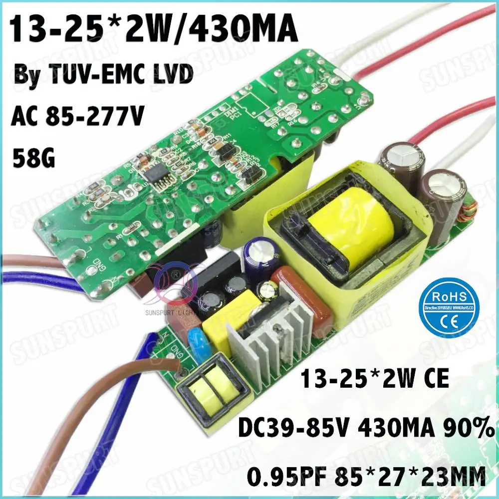 LC13-25 2W