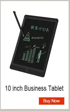 tablet (8)