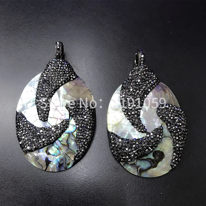 

The new kiln vintage silver color abalone shell drop a pack of about 56 grams of natural pearl shell pendant jewelry production