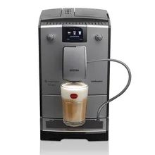Кофемашина Nivona CafeRomatica NICR 769