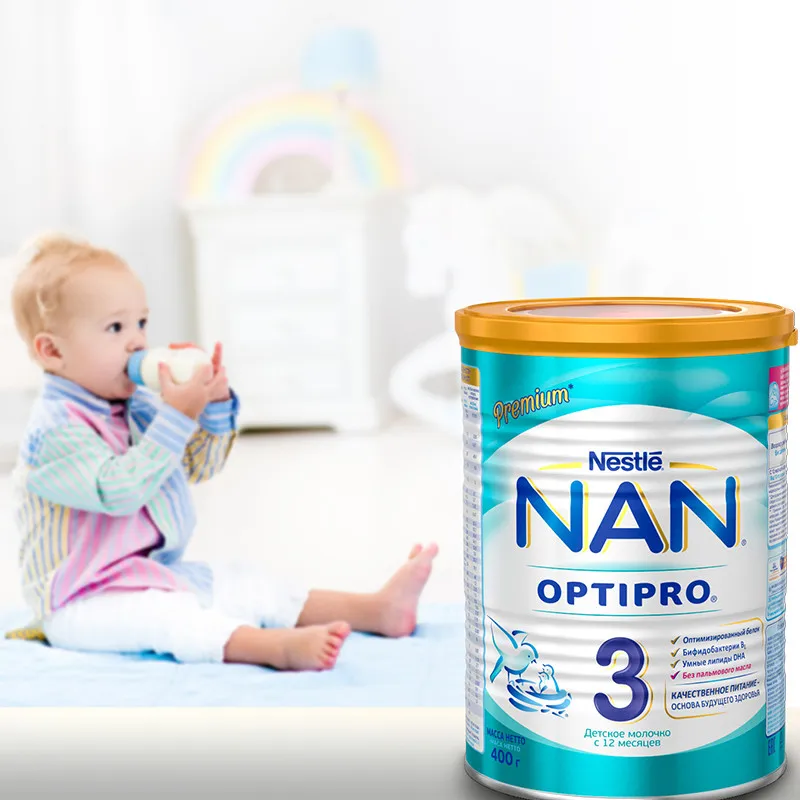 Искусственные смеси для новорожденных. Детское питание смеси. Рейтинг детских смесей от 0. Рейтинг детских смесей от 0. Состав низколактозной смеси беллакт.