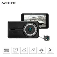 Azdome NTK96658 Y900 Dual Coche de la Lente DVR Dash Cam Video Recorder 4.0 pulgadas IPS Full HD 1080 P 30fps H.264 g-sensor de Dos Cámaras H30