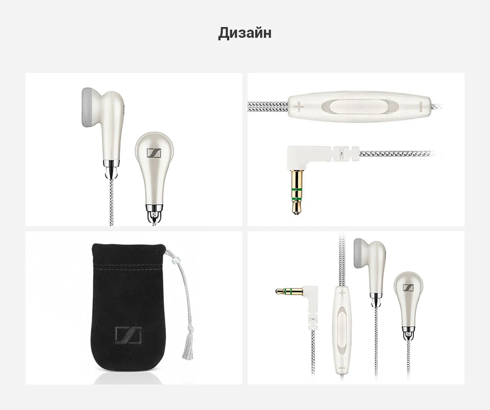 Cuffie Sennheiser MX 585|sennheiser mx|headphones sennheiserheadphone  headphone - AliExpress