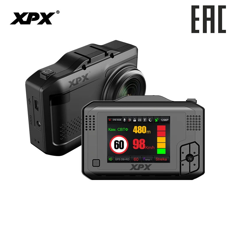  XPX G575-STR Car dvr Dash cam Car dvr 3 in 1 Radar detetor GPS Ambarella A12 SFull HD 1296P Signatu