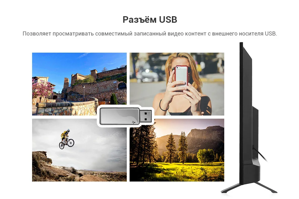 PC (4)