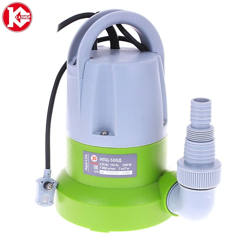 Нпц анод. Нпц вода. Нпц вода. Нпц промводочистка. Нпц вода.