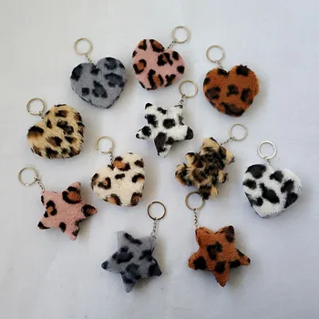 

20 Pcs Cute Leopard Print Plush Peach Heart Car KeyChain Pendant Modeled Rabbit Fur Five-Pointed Star Bear Keyring Bag Pendant