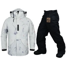 Новая серия "Southplay" Зимний Теплый Водонепроницаемый Лыжный-Сноуборд(белая Галактическая куртка+ черные брюки) комплекты