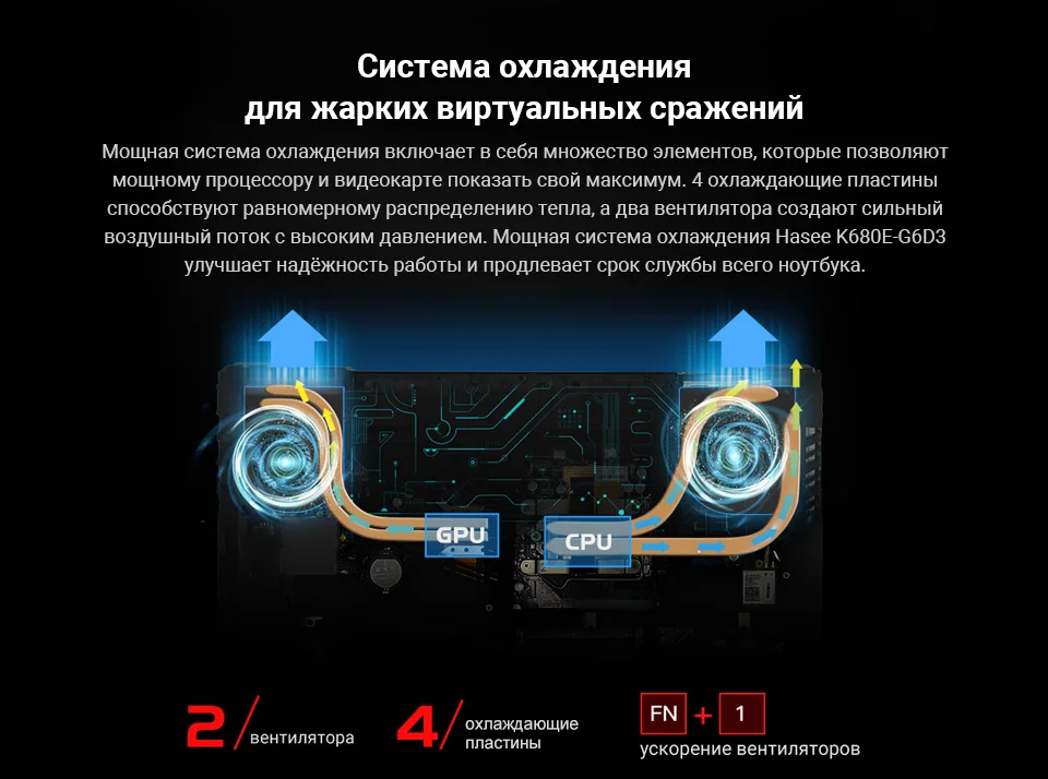 PC (9)
