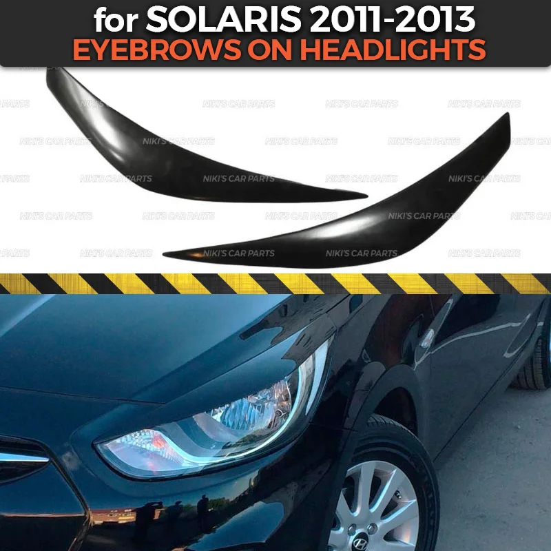 Накладные фары из АБС пластика для Hyundai Solaris 2011 2013|Хромирование| |
