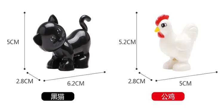 animal-figure-block (5)