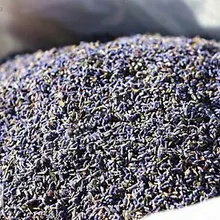 Сушеная Лаванда 100 гр 250 гр 500 гр 1. Качество