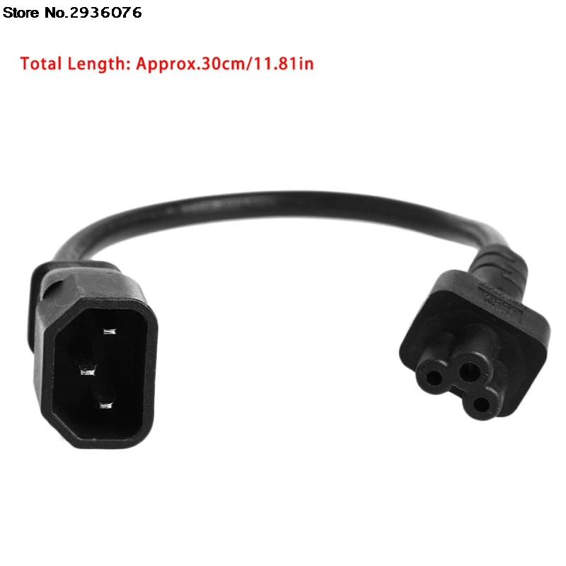 

IEC Male Kettle (C14) To Leaf Female (C5) Converter Adapter Cable 30CM/11.81''