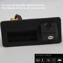 JanDeNing HD CCD Car Rear View Parcheggio/Inversione di Sostegno Della Macchina Fotografica/Impermeabile Tronco Maniglia OEM Per Skoda Octavia 5E 2013-2016