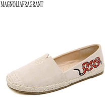 Новинка; Соломенная женская обувь в рыбацком стиле; лоферы; парусиновая обувь; женская повседневная обувь с вышивкой фламинго и ананасы; слипоны; Размеры 35-42; sh24