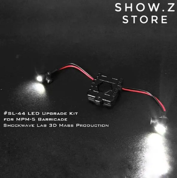 [Показать. Z магазин] Shockwave Lab SL 44 SL44 обновления светодиодный комплект для MPM 5 05 MPM05