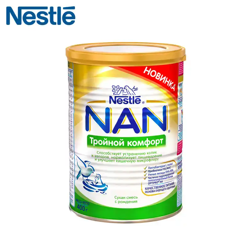 nan comfort milk