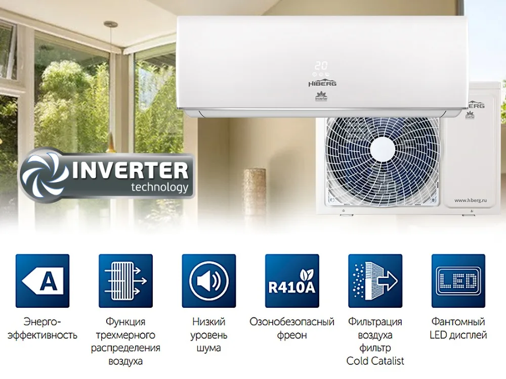 HIBERG AC-12 ELITE INVERTER _ (3)