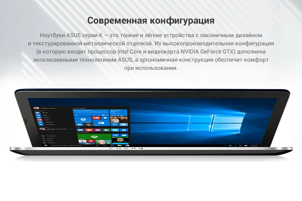 PC (3)