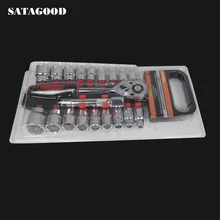 SATAGOOD 20 Car Vehicle Motorcycle Repair Ratchet Wrench Set Cr-v hand tools Combination Bit Set Tool G - 10051 SATAGOOD 20 Car Vehicle Motorcycle Repair Ratchet Wrench Set Cr-v hand tools Combination Bit Set Tool G - 10051