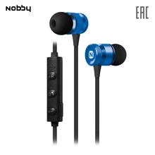 Беспроводные наушники Nobby Practic B-050, USB, удобные, стереогарнитура, портативные, синий