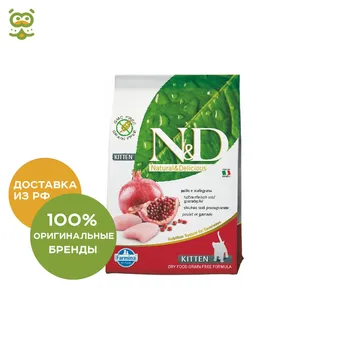 

N&D Cat Chicken & Pomegranate Kitten корм для котят, Цыпленок и гранат, 300 г.